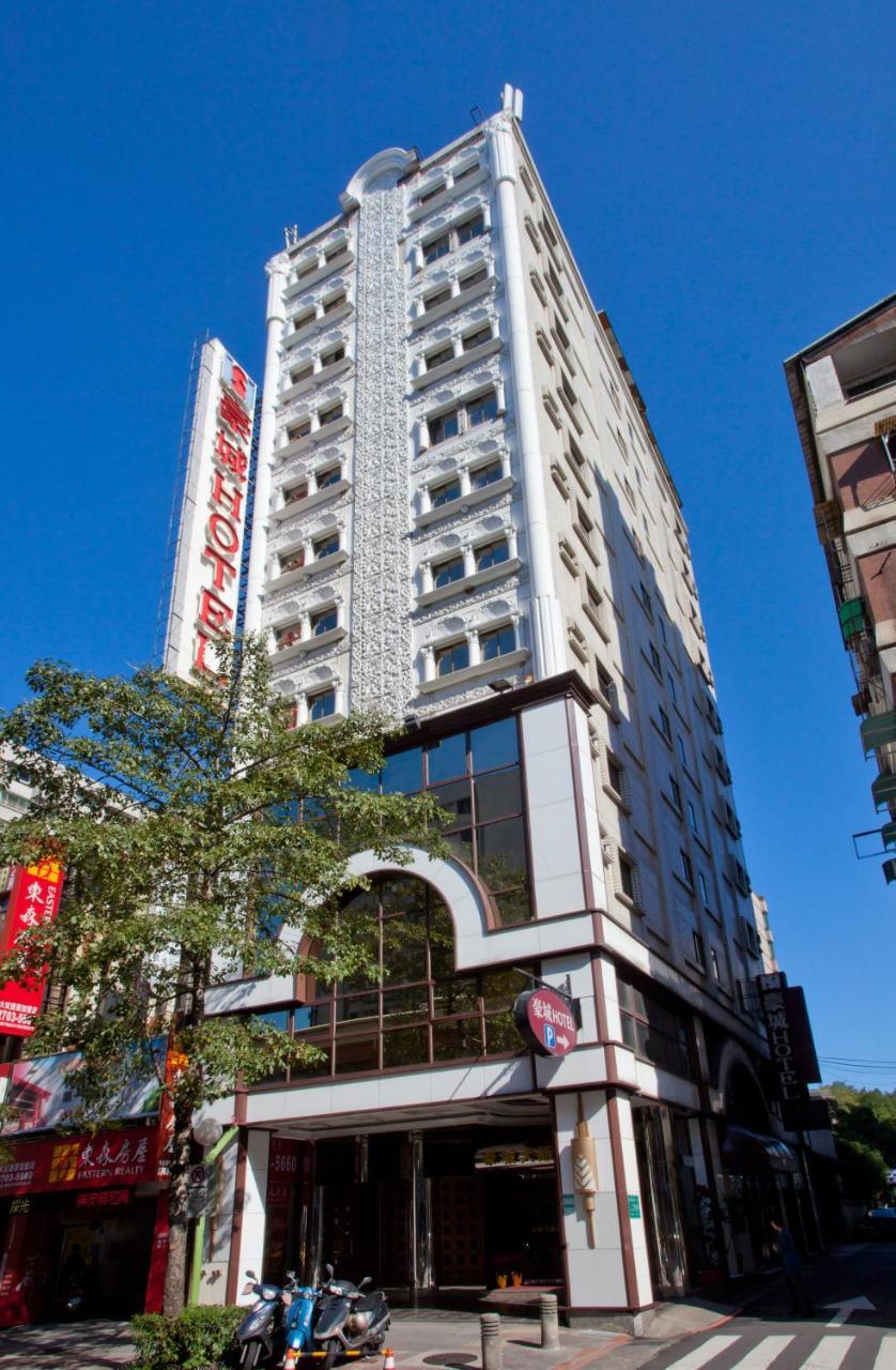 Hope City Fushing Hotel Tchaj-pej Exteriér fotografie